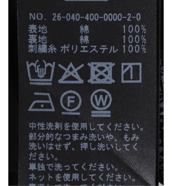 JOURNAL STANDARD「シシュウティアードキャミ ワンピース」|ワンピース|