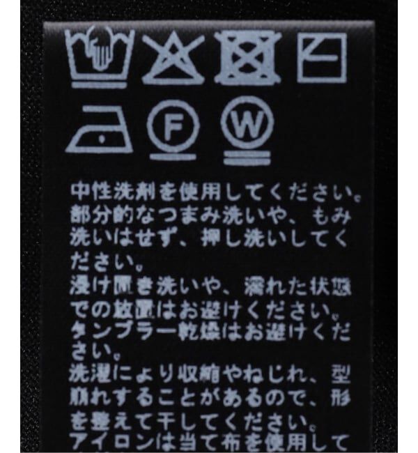 JOURNAL STANDARD relume「コットンカバーリングシアーTシャツ」|Tシャツ・カットソー|