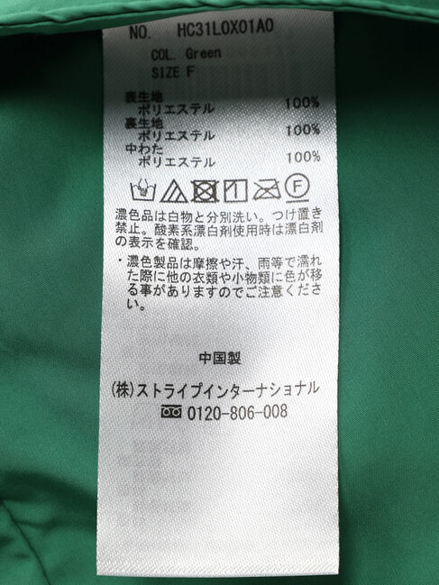  「リバーシブルショート中綿ベスト」|ベスト・ジレ|