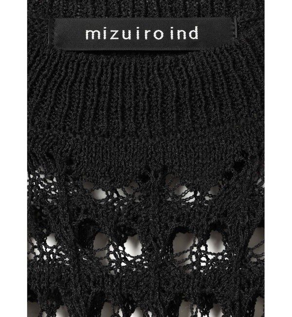 mizuiro ind「mizuiro ind 模様編みクルーネックベスト」|ベスト・ジレ|