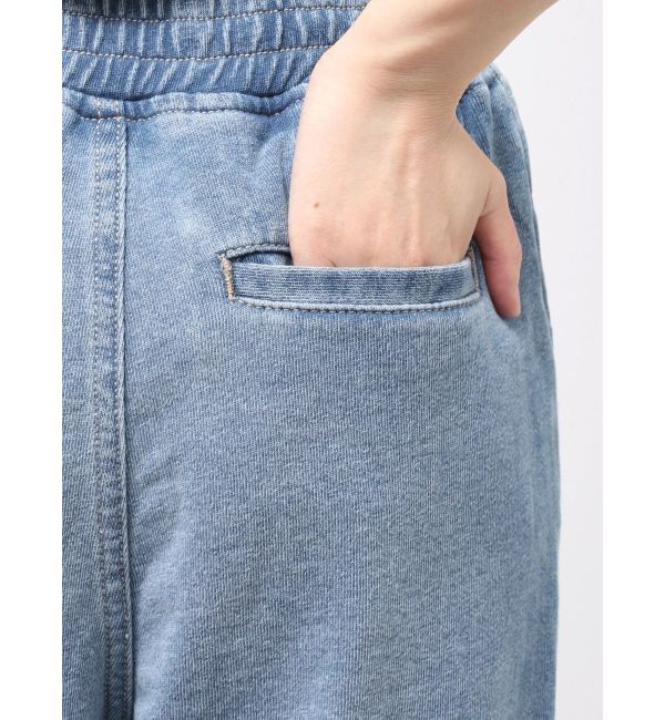 GYDA「GYDAカットデニムフレアパンツ」|その他|