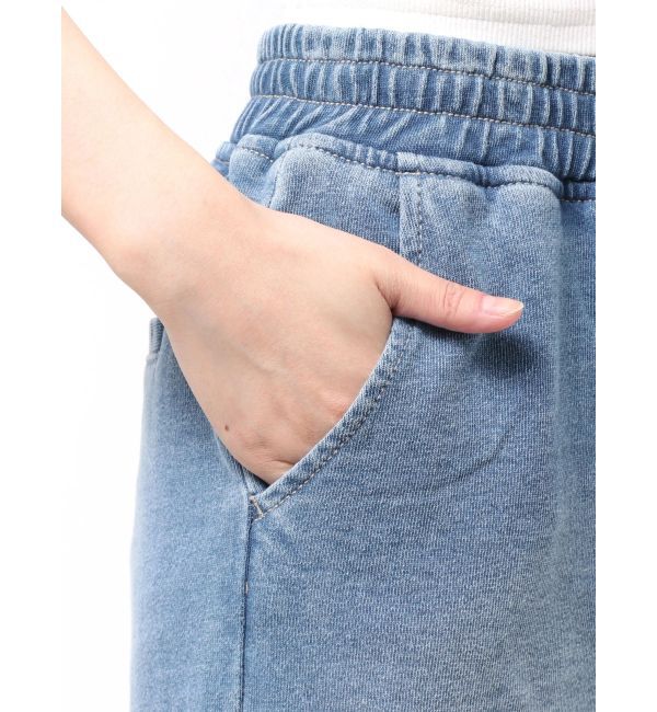 GYDA「GYDAカットデニムフレアパンツ」|その他|