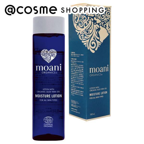  「モアニ・オーガニクス MOSITURE LOTION 本体/ラベンダーティーツリーブレンド」|化粧水|その他