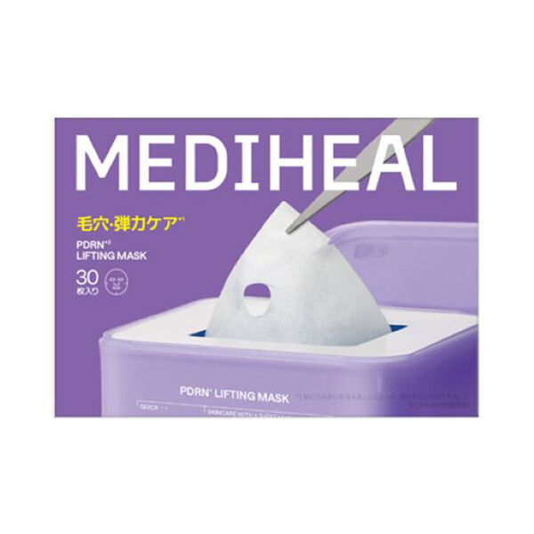 MEDIHEAL「MEDIHEAL(メディヒール) PDRNリフティングマスク (30枚（350ml）)」|フェイスマスク・パック|