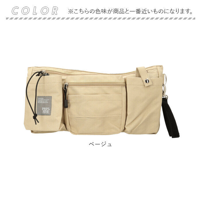 BACKYARD FAMILY「ボディバッグ レディース 通販 斜めがけ ブランド プロペラヘッズ おしゃれ 大人 メンズ 軽量」|その他|