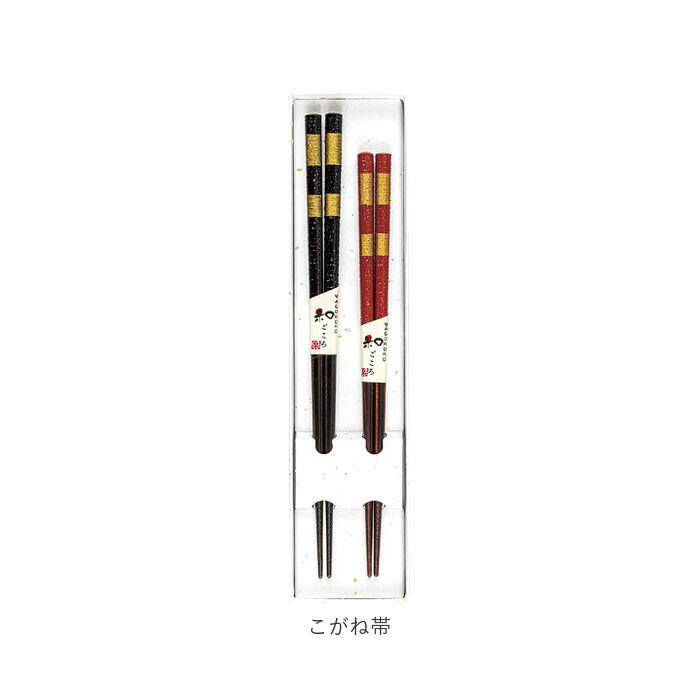 BACKYARD FAMILY「箸 ギフト 2膳組 通販 お箸 おはし はし 食洗機対応 木製 ペア セット 2本組 夫婦箸」|食器・キッチングッズ|