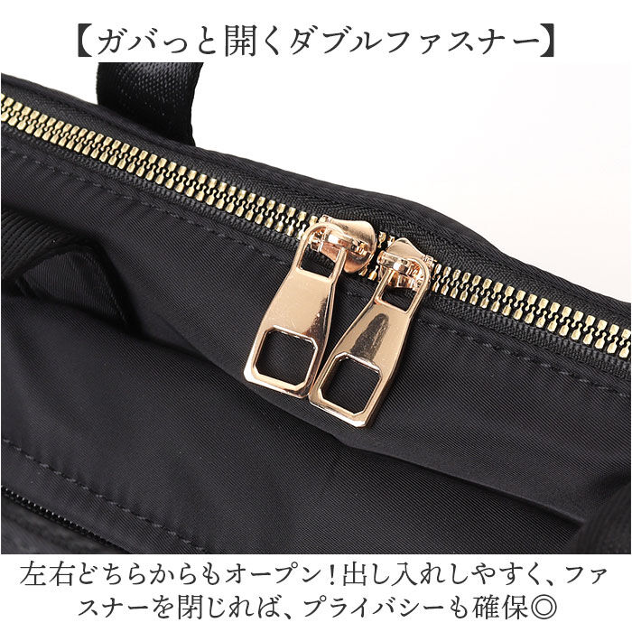BACKYARD FAMILY「ショルダーバッグ レディース ナイロン 通販 Lyre バッグ ハンドバッグ ショルダーバック」|ショルダー・メッセンジャー|