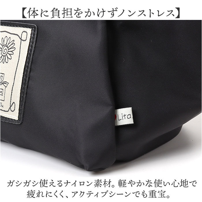 BACKYARD FAMILY「ショルダーバッグ レディース ナイロン 通販 Lyre バッグ ハンドバッグ ショルダーバック」|ショルダー・メッセンジャー|
