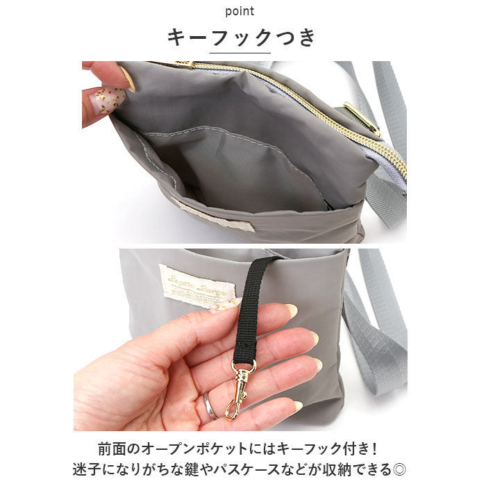 Legato Largo「レガートラルゴ スマホポーチ LH-X0061 通販 Legato Largo スマホショルダー」|ショルダー・メッセンジャー|