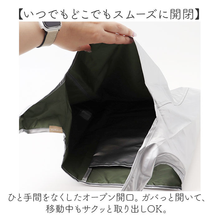 BACKYARD FAMILY「392 plusm バッグ 通販 ショルダーバッグ ショルダーバック 斜めがけバッグ レディース」|ショルダー・メッセンジャー|