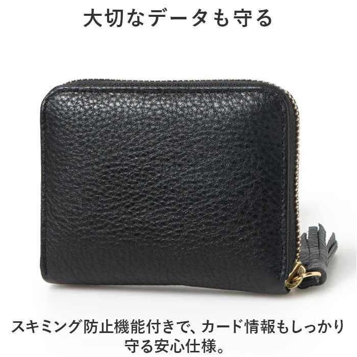 BACKYARD FAMILY「ペルケ 財布 perche 08-06-03891 通販 カードケース ブランド 二つ折り財布」|財布|