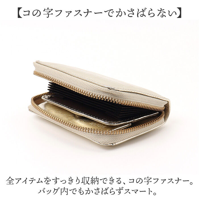 BACKYARD FAMILY「ペルケ perche 財布 通販 日本製 カードケース レディース ジャバラ 二つ折り財布」|財布|