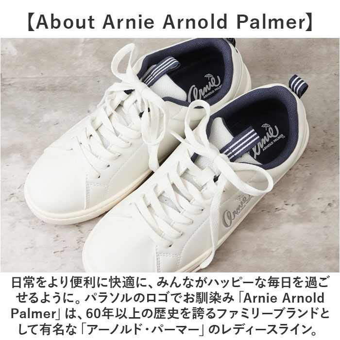 BACKYARD FAMILY「アーニーアーノルドパーマー スニーカー AN0603 通販 コートスニーカー コートシューズ」|スリッポン|