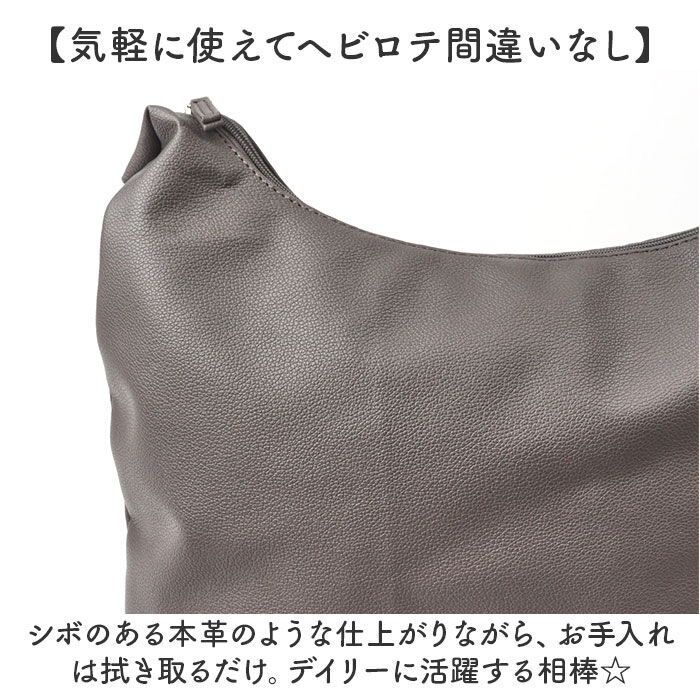 BACKYARD FAMILY「ショルダーバッグ レディース 通販 ワンショルダーバッグ フェイクレザー 斜め掛けバッグ 大容量」|ショルダー・メッセンジャー|