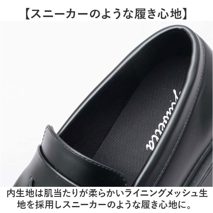 BACKYARD FAMILY「glabella グラベラ コインローファー メンズ GLBT323 通販 ローファー」|ビジネス・ドレスシューズ|