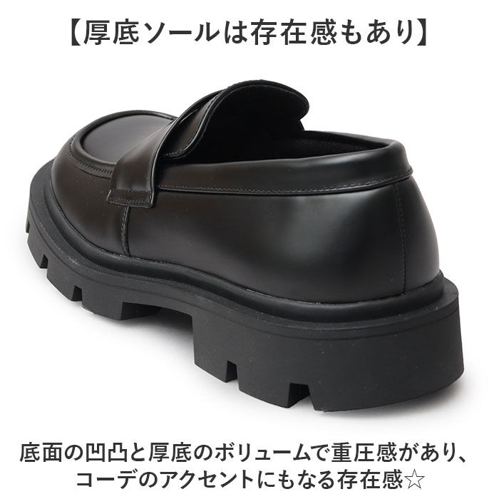 BACKYARD FAMILY「glabella グラベラ コインローファー メンズ GLBT323 通販 ローファー」|ビジネス・ドレスシューズ|