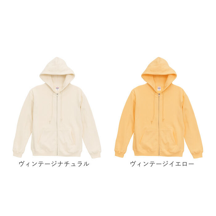 BACKYARD FAMILY「United Athle ユナイテッドアスレ フルジップパーカー 通販 パーカー スウェット 上着」|パーカー|