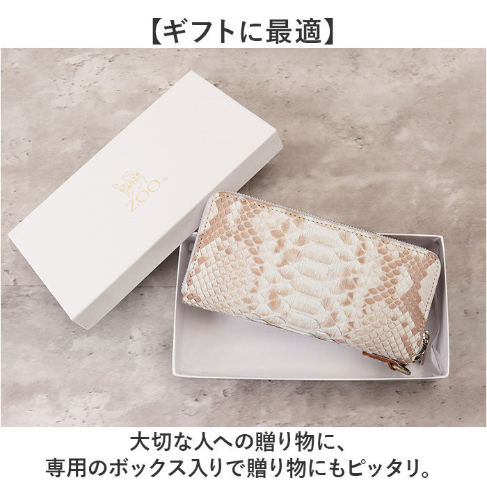 BACKYARD FAMILY「ZOO ズー 長財布 革 通販 財布 さいふ サイフ お財布 ウォレット ロングウォレット」|財布|