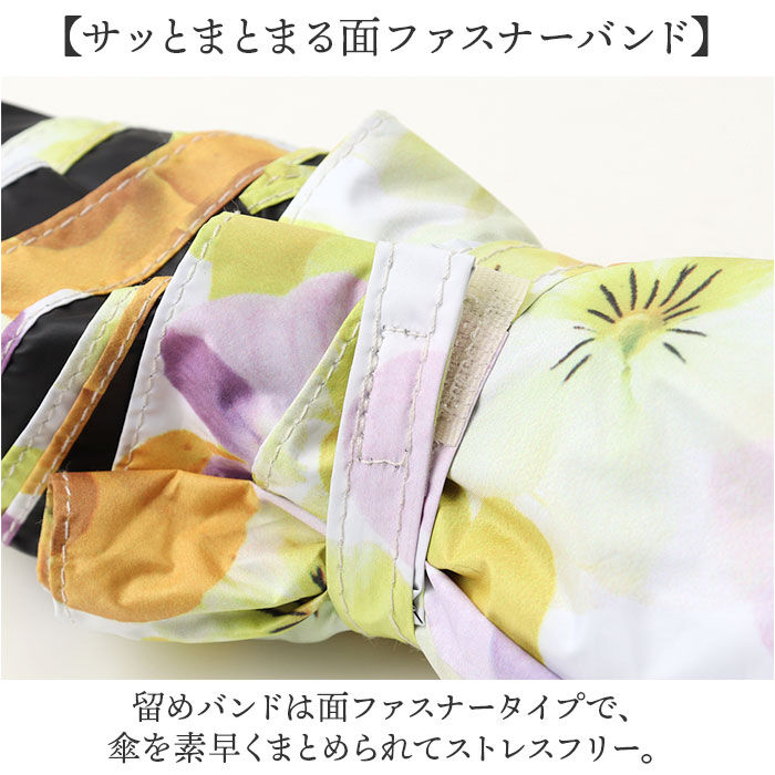 Wpc.「wpc 折りたたみ傘 晴雨兼用 通販 傘 カサ 軽量傘 ミニ傘 日傘 折り畳み傘 晴雨兼用傘」|傘|