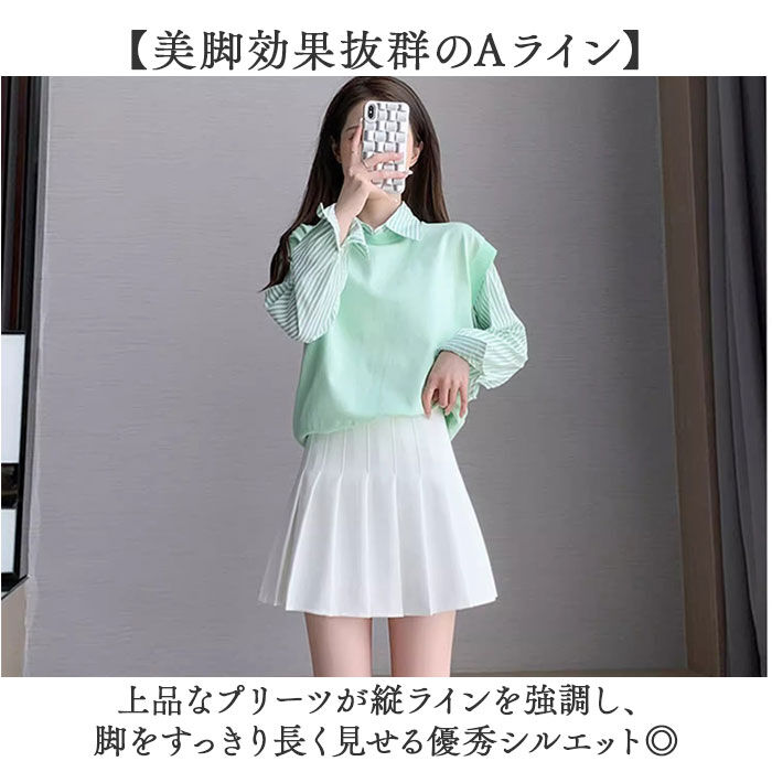 BACKYARD FAMILY「キュロットスカート 通販 スカート レディース プリーツスカート ミニスカート プリーツ」|スカート|