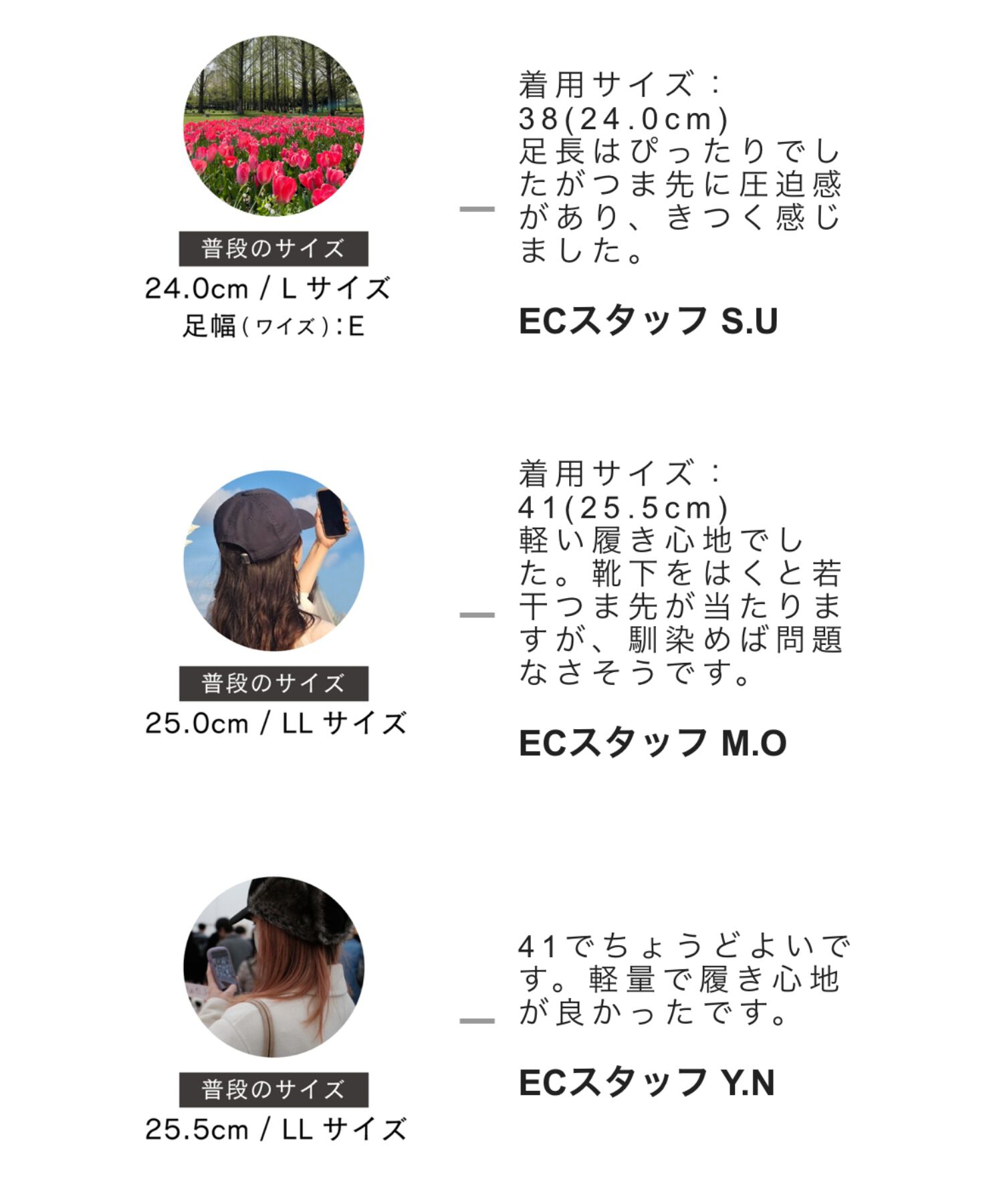 ORiental TRaffic「【跳べるパンプス/シリーズ累計１５０万足突破】スパンコール スクエアトゥ バレエシューズ R-3216」|パンプス|