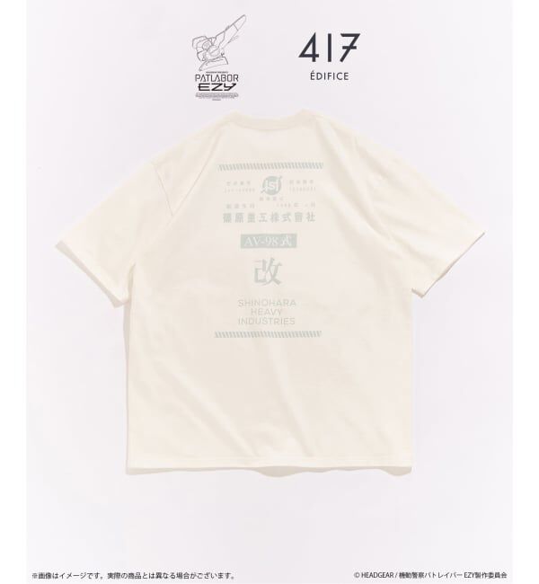 417 EDIFICE「機動警察パトレイバー &times; 417 GRAPHIC Tシャツ」|Tシャツ・カットソー|ホワイト B