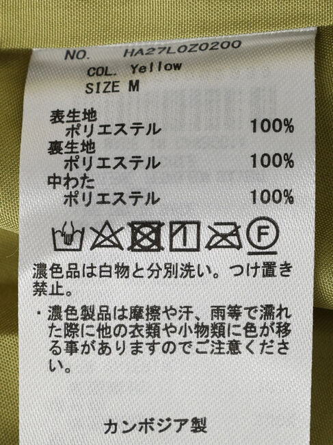  「あったかハイネック中綿コート」|その他|