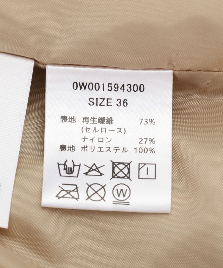 GARAGE OF GOOD CLOTHING「シアージャガード2タックロングパンツ」|その他|