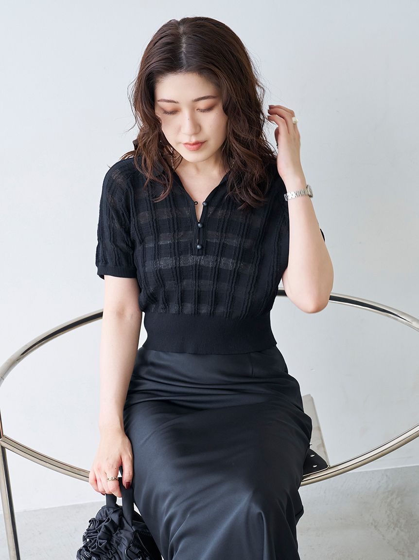 シアーチェックポロニット（emmi atelier）｜ルミネのファッション通販