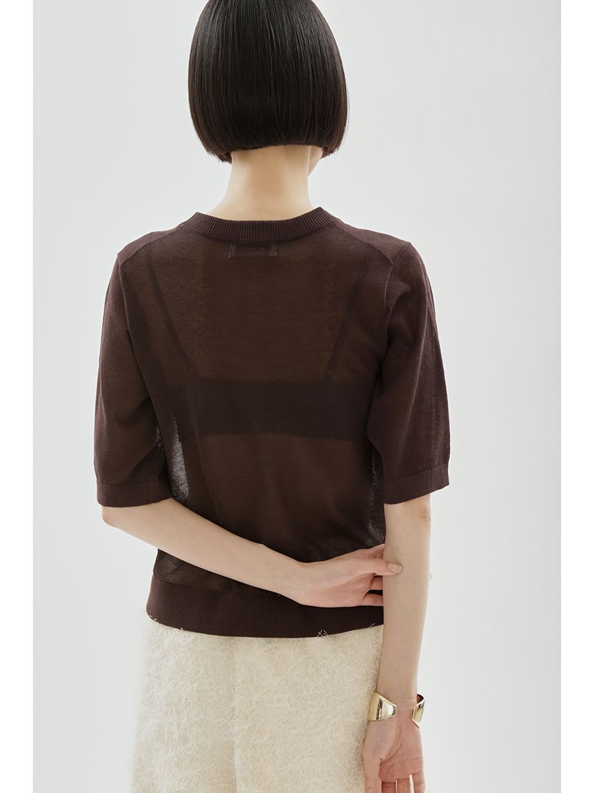 シアーニットプルオーバー（emmi atelier）｜ルミネのファッション通販