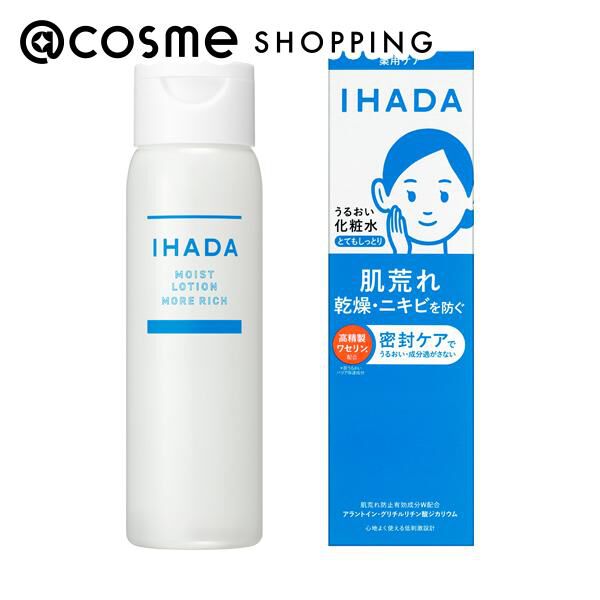  「イハダ 薬用うるおいローション とてもしっとり べたつかず、とてもしっとりとした感触 (180mL)」|化粧水|その他