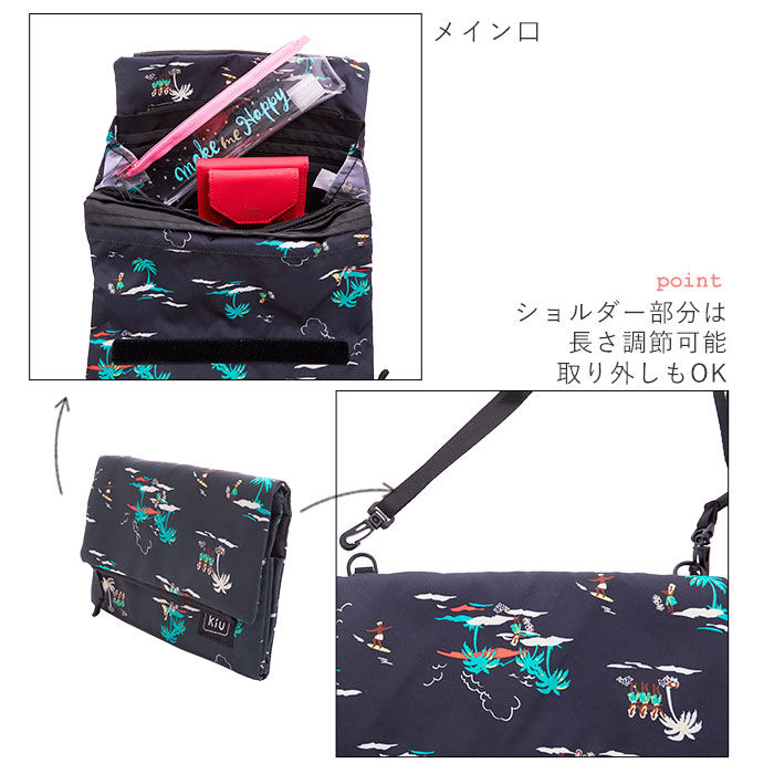 KiU「サコッシュ ブランド 通販 サコッシュバッグ レディース メンズ おしゃれ 小さめ KiU キウ」|ショルダー・メッセンジャー|