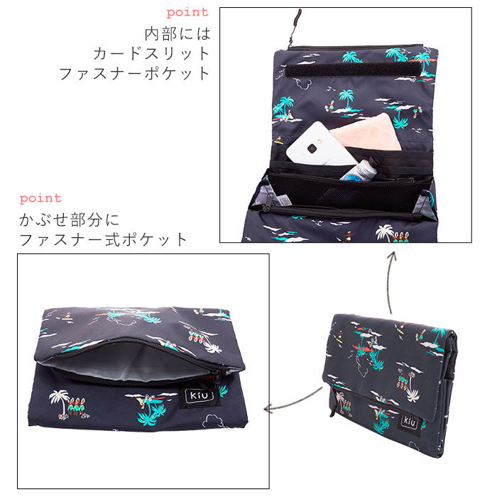KiU「サコッシュ ブランド 通販 サコッシュバッグ レディース メンズ おしゃれ 小さめ KiU キウ」|ショルダー・メッセンジャー|