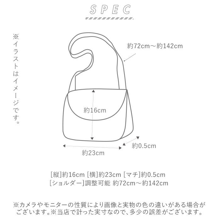 KiU「サコッシュ ブランド 通販 サコッシュバッグ レディース メンズ おしゃれ 小さめ KiU キウ」|ショルダー・メッセンジャー|