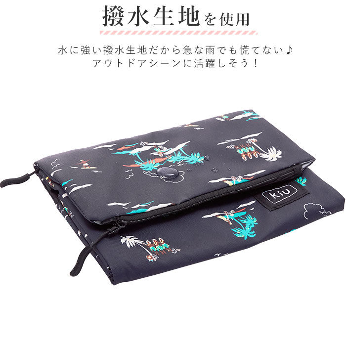 KiU「サコッシュ ブランド 通販 サコッシュバッグ レディース メンズ おしゃれ 小さめ KiU キウ」|ショルダー・メッセンジャー|