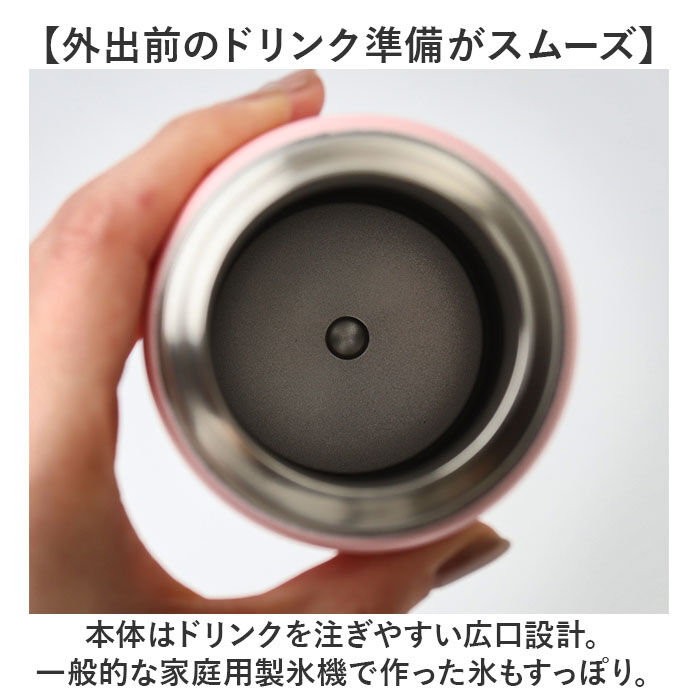 BACKYARD FAMILY「ステンレスマグボトル マグ ボトル 480ml 通販 ワンタッチボトル マグボトル」|食器・キッチングッズ|