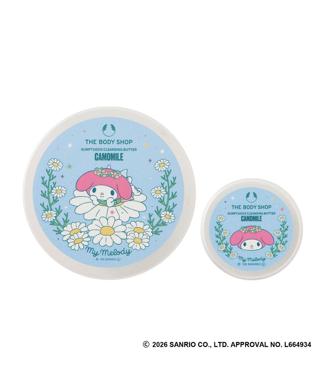 THE BODY SHOP「【マイメロディ】CA サンプチュアス クレンジングバター 20mL（香り: カモマイル）」|クレンジング|
