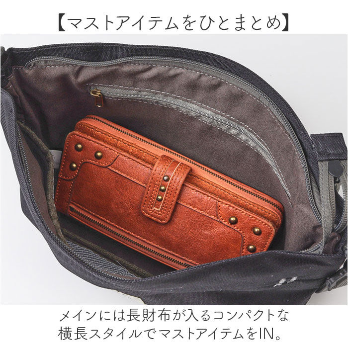 BACKYARD FAMILY「ショルダーバッグ レディース 通販 斜め掛けバッグ 肩掛け 横長 バッグ かばん カバン 多機能」|ショルダー・メッセンジャー|