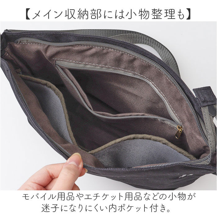 BACKYARD FAMILY「ショルダーバッグ レディース 通販 斜め掛けバッグ 肩掛け 横長 バッグ かばん カバン 多機能」|ショルダー・メッセンジャー|