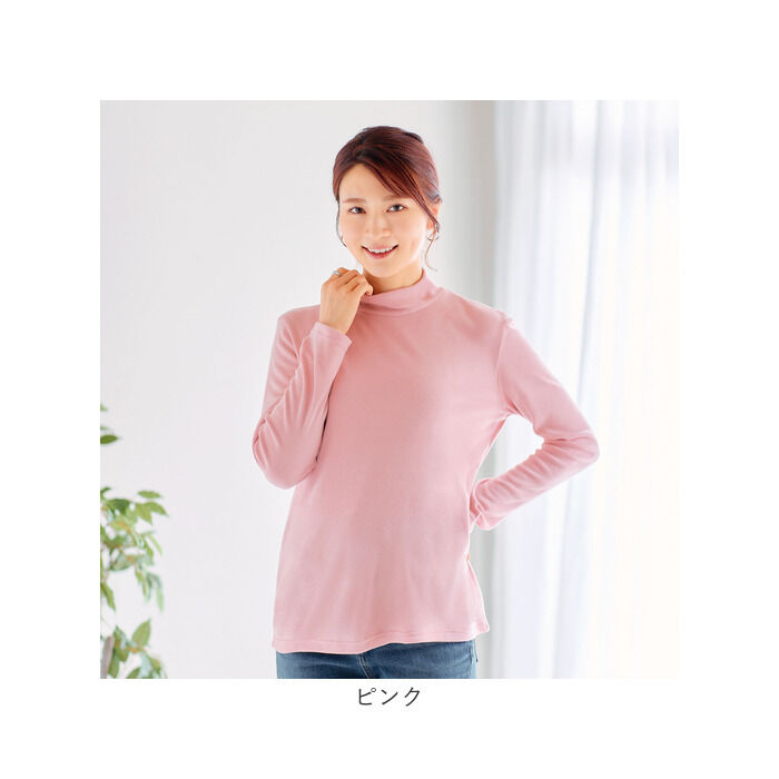 BACKYARD FAMILY「ハイネックシャツ 長袖 レディース 通販 レディースシャツ ハイネック シャツ 長袖シャツ」|シャツ・ブラウス|