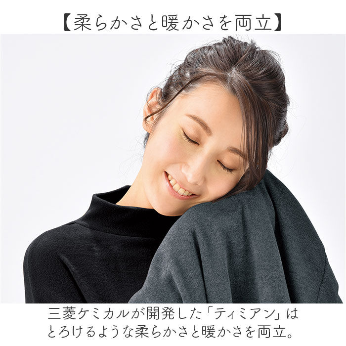 BACKYARD FAMILY「ハイネックシャツ 長袖 レディース 通販 レディースシャツ ハイネック シャツ 長袖シャツ」|シャツ・ブラウス|