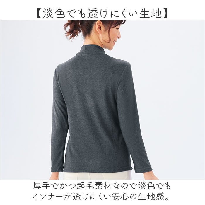 BACKYARD FAMILY「ハイネックシャツ 長袖 レディース 通販 レディースシャツ ハイネック シャツ 長袖シャツ」|シャツ・ブラウス|