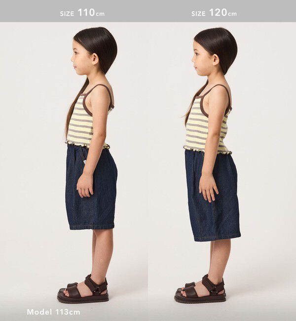 UNITED ARROWS green label relaxing「【別注】＜Robert P. Miller＞メロー キャミソール  /キッズ 100cm-130cm」|Tシャツ・カットソー|