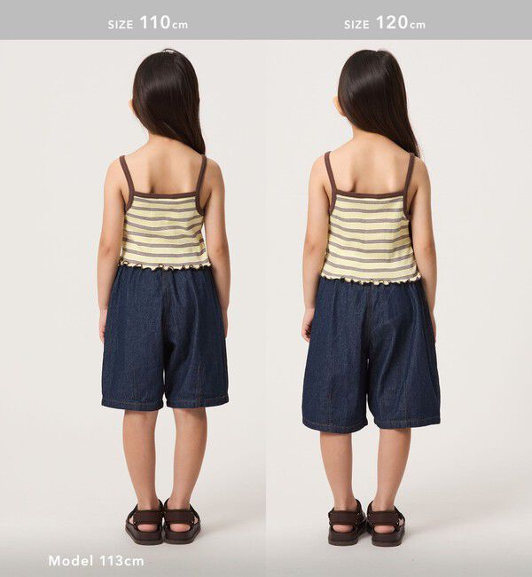 UNITED ARROWS green label relaxing「【別注】＜Robert P. Miller＞メロー キャミソール  /キッズ 100cm-130cm」|Tシャツ・カットソー|