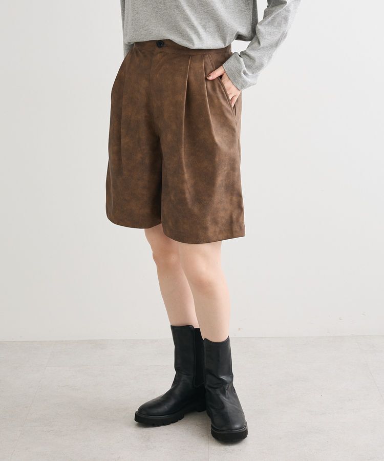 Green Parks「レザーライクショートパンツ」|その他|Brown