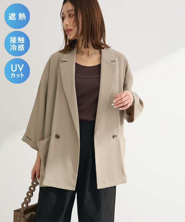 Green Parks「【適ON】シアーシャツジャケット」|テーラードジャケット|Gray Beige