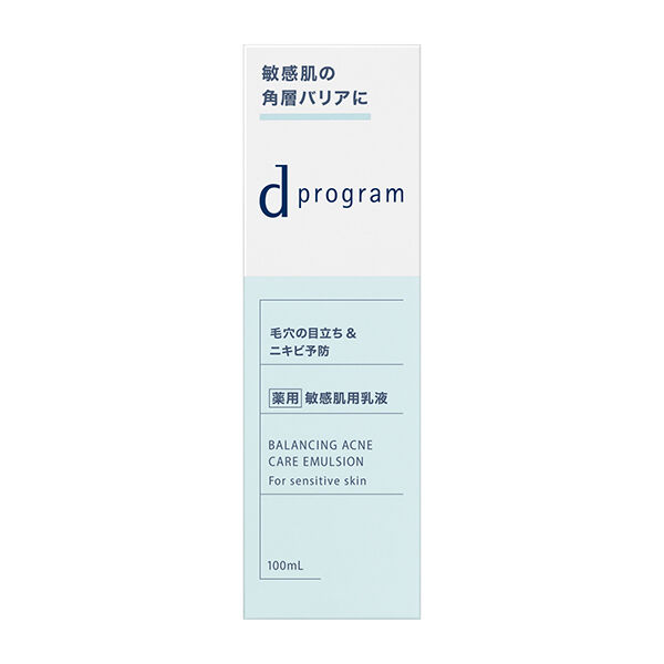 dプログラム「d プログラム バランス＆アクネケア エマルジョン EX (100ml)」|乳液|
