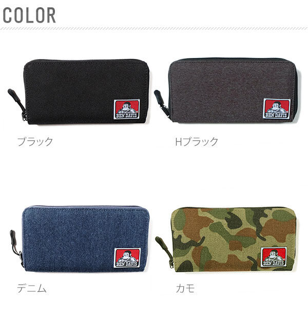 BACKYARD FAMILY「長財布 ベンデイビス BEN DAVIS 通販 ロングウォレット 小銭入れ メンズ ブランド」|財布|