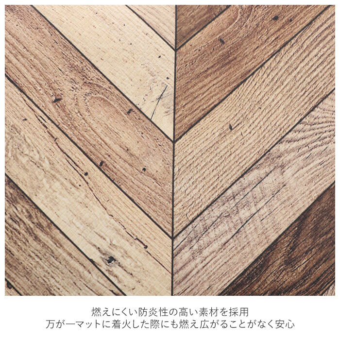 BACKYARD FAMILY「トイレマット おしゃれ 拭ける 通販 75cm 68cm pvcマット 75センチ 68センチ 約」|トイレタリー・ランドリーグッズ|