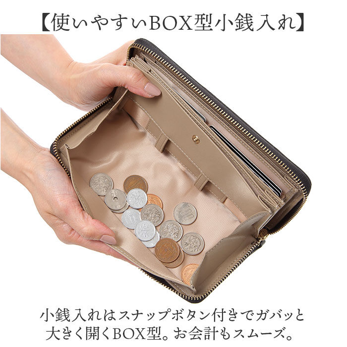 BACKYARD FAMILY「長財布 ギャルソン型 レディース 通販 長サイフ なが財布 ながさいふ ギャルソンタイプ 財布」|財布|